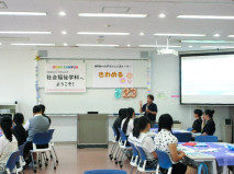 【社会福祉学科】第3回オープンキャンパス