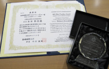 【大学総合】長崎国際大学令和7(2025)年度ベストティーチャー賞を授与しました