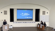 【国際観光学科】長崎国際大学国際観光学会 第22回研究発表会を開催しました。
