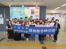 【人間社会学部】第2回上海大学博物館学研修がスタートしました。