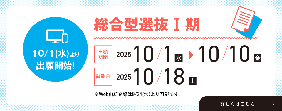長崎国際大学　まとめ売り 長崎国際大学 まとめ売り