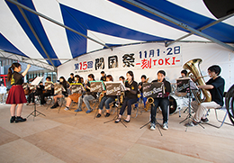 学年暦