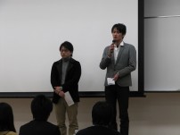 1月19日（水）、インターンシップを体験した学生による報告会を開催しました。