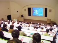 平成20(2008)年度前期公開講座「時代の潮流を学ぶ」が始まりました。