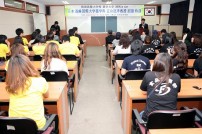 韓国国際大学校で薬学部教員による特別講演が行われました！