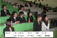 【国際観光学科】日本語教育実習報告会開催