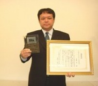 【薬学科】 野嶽勇一助教が「日本農芸化学会西日本支部奨励賞」を受賞しました