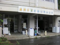 本学災害ボランティア先遣隊として岩手県山田町へ視察に行ってきました。