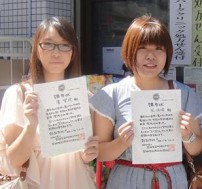 【国際観光学科】京阪神へ観光研修に行ってきました！　国内観光研修報告