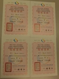 【スポーツ】岩本君台湾の障がい者水泳大会でメダル４つ獲得