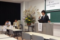 【国際観光学科】第８回 長崎国際大学国際観光学会研究発表会が開催されました。