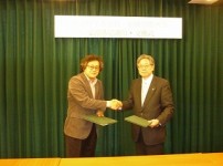 【国際交流】韓国・慶北科学大学校と交流協定調印・交換式を行いました。