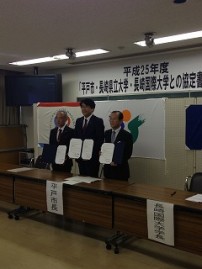 【社会貢献】平戸市と包括連携に関する協定書を締結いたしました