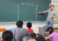【異文化理解教室】中国と韓国の正月を知る－佐世保市立広田小学校でNIU異文化理解教室を行いました