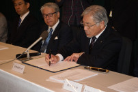 【大学総合】九州西部地域大学・短期大学連合産学官連携プラットフォームに関する協定を締結しました。