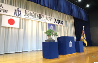 【大学総合】平成30年度長崎国際大学入学式を挙行いたしました。