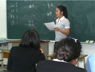 山口雅子：日本語能力試験問題を解く