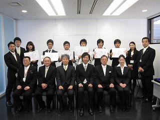 【同窓会】長崎国際大学同窓会クラブ・サークル表彰式を行いました。