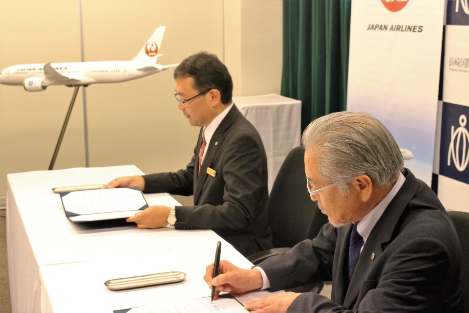 日本航空株式会社と「教育連携協定」を締結
