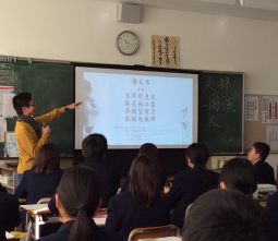 【異文化理解教室】九州文化学園高等学校で異文化理解教室を行いました。