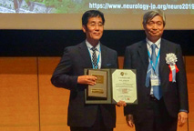【薬学科】日本神経学会・第60回日本神経学会学術会議において、本薬学部・アミロイドーシス病態解析学研究室：安東由喜雄教授が、２０１９年度日本神経学会賞を受賞いたしました。