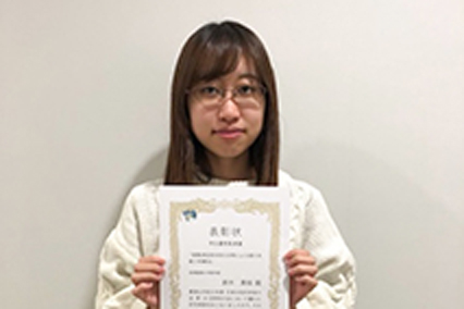 【薬学科】鈴木美裕さん（薬学科・感染制御学研究室5年）が日本女性科学者の会 第14回学術大会において学生優秀発表賞を受賞しました！