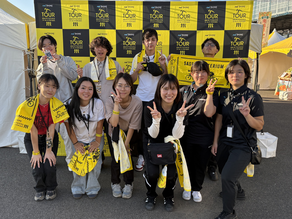 【国際観光学科】ツール・ド・九州2025佐世保クリテリウムをサポートしました！